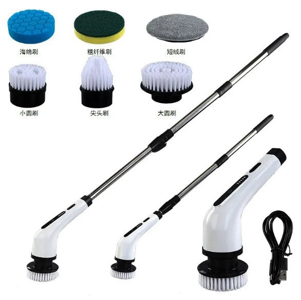 Waterproof Electric Cleaning Brush